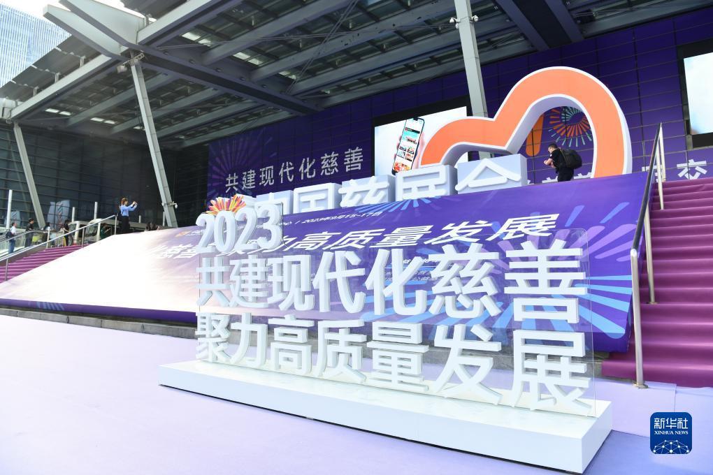 新银河下载